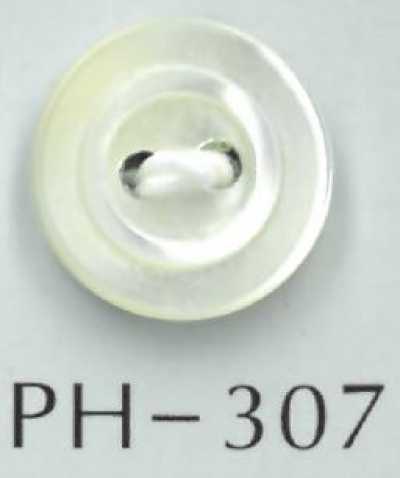 PH307 中央带边贝壳纽扣