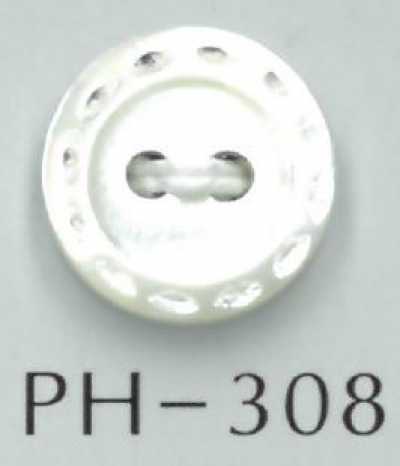 PH308 2孔缝线风刻印贝壳纽扣