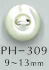 PH309 两孔凸面带边贝壳纽扣