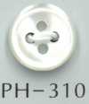 PH310 四孔带边贝壳纽扣