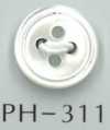 PH311 四孔刻槽贝壳纽扣