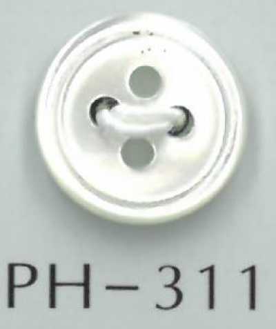 PH311 四孔刻槽贝壳纽扣