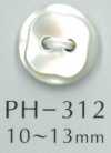 PH312 2孔菱形切割贝壳纽扣