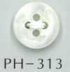 PH313 4锚刻贝壳纽扣