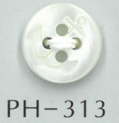 PH313 4孔锚标刻印贝壳纽扣