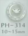 PH314 2孔缝线刻印贝壳纽扣