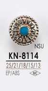 KN8114 金属纽扣