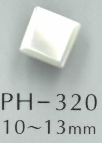 PH320 菱形金属有脚贝壳纽扣