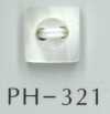 PH321 2孔方槽贝壳纽扣