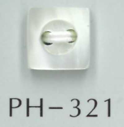 PH321 2孔方槽贝壳纽扣