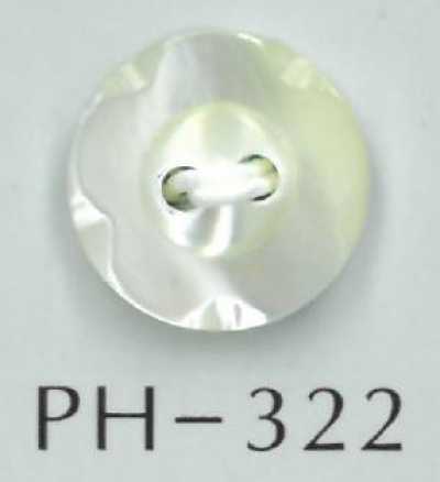 PH322 2孔圆花形切割贝壳纽扣