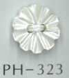 PH323 两孔花形贝壳纽扣