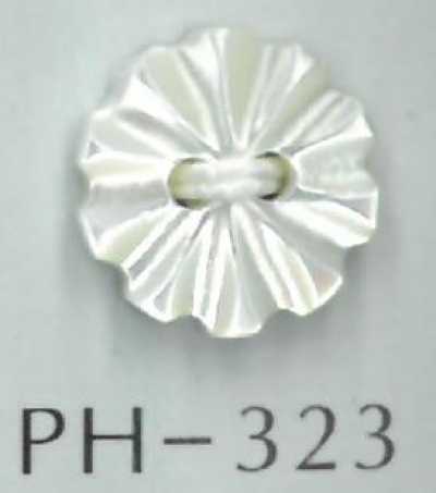 PH323 两孔花形贝壳纽扣