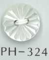PH324 2孔几何雕花贝壳纽扣