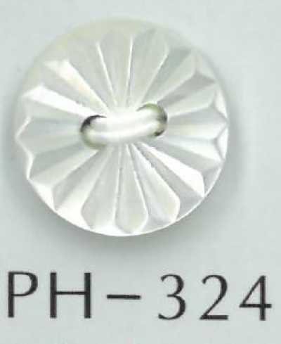 PH324 2孔几何刻纹贝壳纽扣