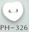 PH326 心形贝壳纽扣