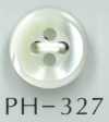 PH327 四眼贝壳纽扣