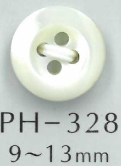 PH328 四眼圆边贝壳纽扣