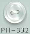 PH332 2孔圆贝壳纽扣