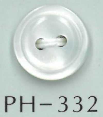 PH332 2孔圆边贝壳纽扣