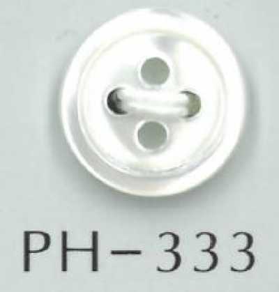 PH333 4孔圆边贝壳纽扣