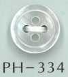 PH334 四眼平边贝壳纽扣