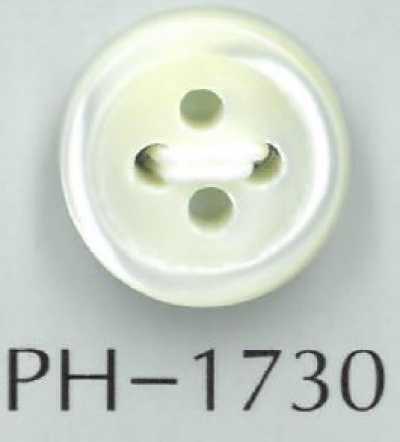PH1730 17型3mm厚贝壳纽扣