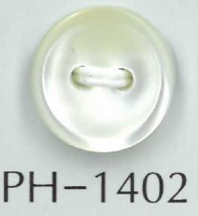 PH1402 2孔带边2mm厚贝壳纽扣