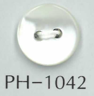 PH1042 2孔2mm厚平面贝壳纽扣
