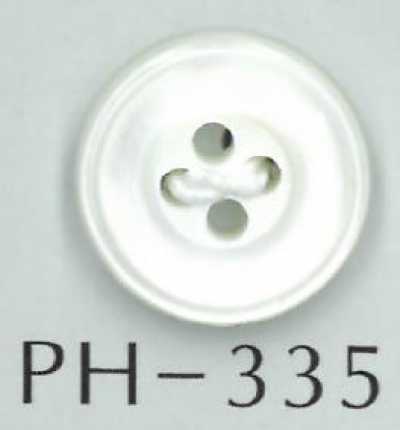 PH335 四眼双边贝壳纽扣