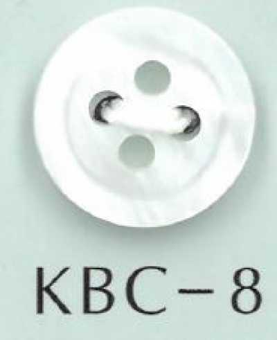KBC-8 BIANCO SHELL4孔中心凹陷贝壳纽扣