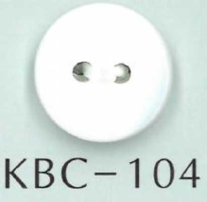 KBC-104 BIANCO SHELL两孔平面贝壳纽扣