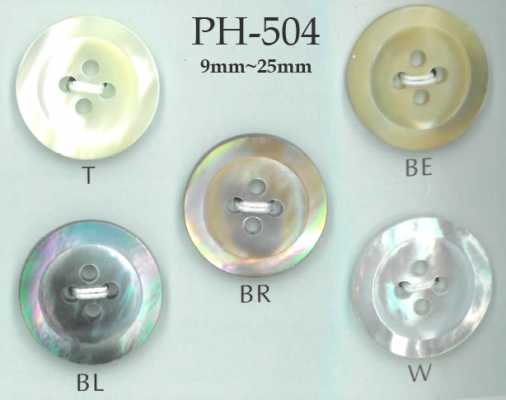 PH504 四孔宽边贝壳纽扣