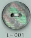 L-001 2孔尖线贝壳纽扣