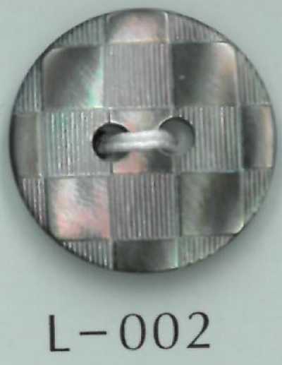 L-002 两孔棋盘格纹贝壳纽扣