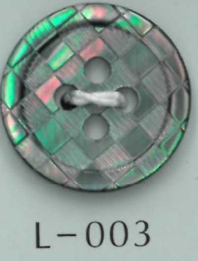 L-003 4孔带边棋盘格贝壳纽扣