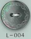 L-004 2孔刻印图案贝壳纽扣