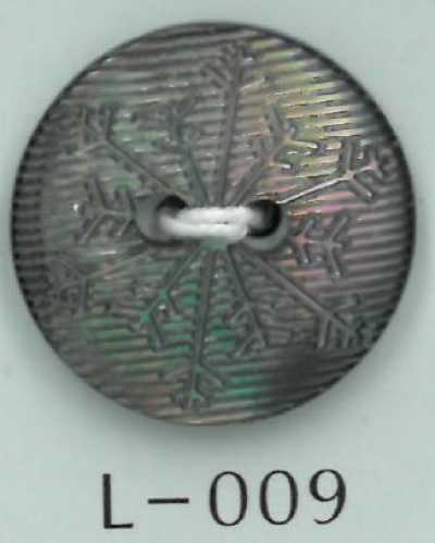 L-009 两孔雪花刻印贝壳纽扣