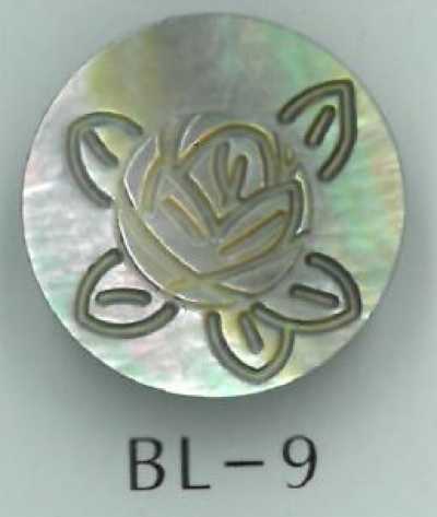 BL-9 玫瑰刻印金属有脚贝壳纽扣