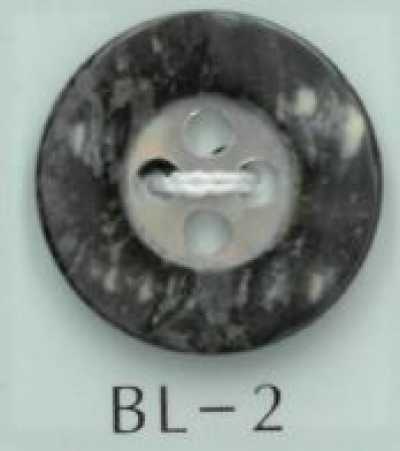 BL-2 四孔中心变色贝壳纽扣