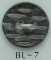 BL-7 2孔雕刻花纹贝壳纽扣