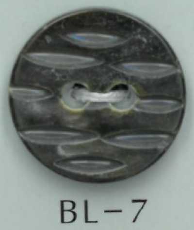 BL-7 2孔雕刻花纹贝壳纽扣