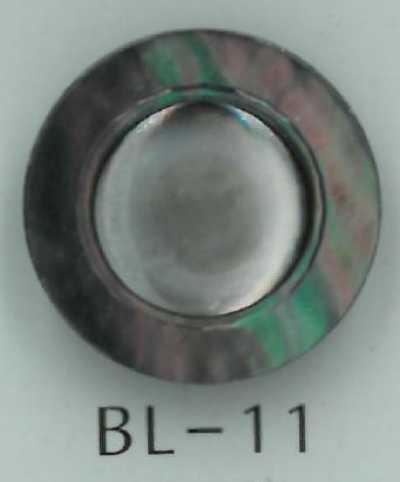 BL-11 有脚包边贝壳纽扣
