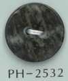 PH2532 2贝壳贝壳纽扣