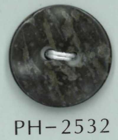 PH2532 2孔贝壳纹贝壳纽扣