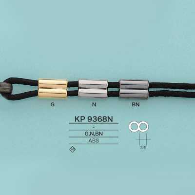 KP9368N 弹簧扣