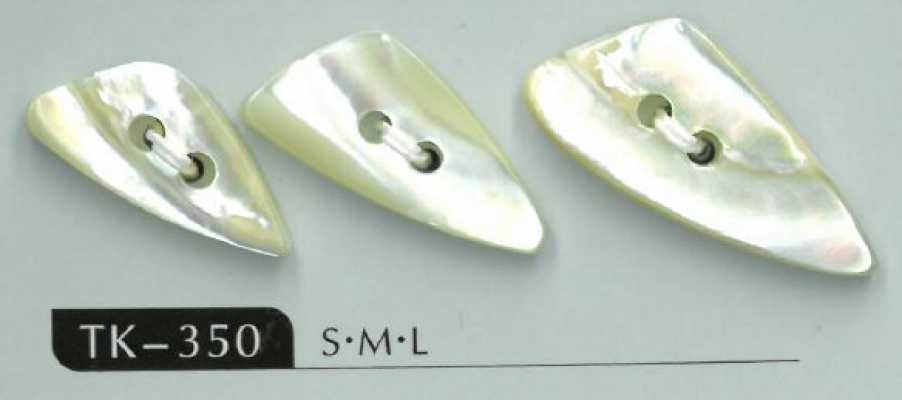TK350 2孔三角高濑芯纽扣