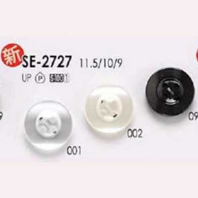 SE2727 聚酯纤维树脂制 表穴4孔纽扣