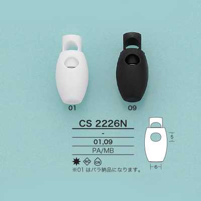 CS2226N 弹簧扣