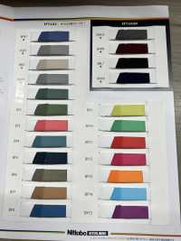 IF7163 里布和里料均采用新材料布雷布标准型（薄型）[衬布] 日东纺绩 更多图片